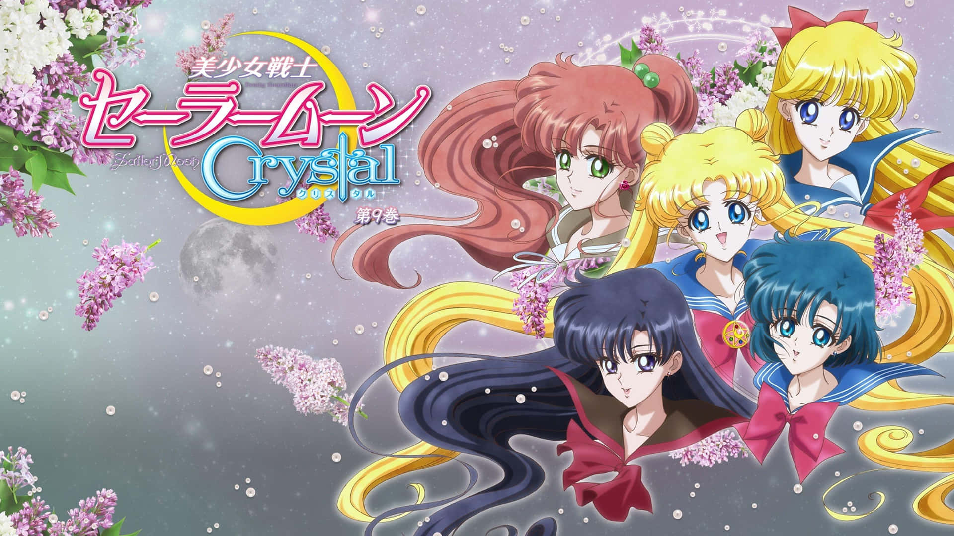 imagenes sailor moon crystal