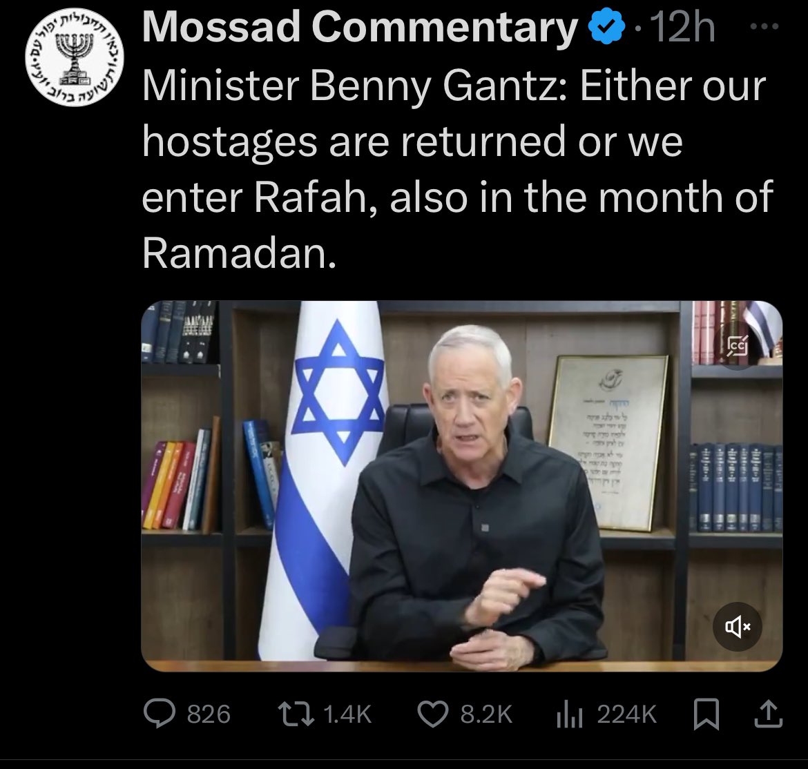 mossad commentary