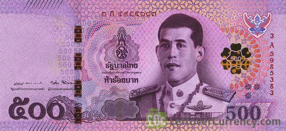 500 thb to gbp