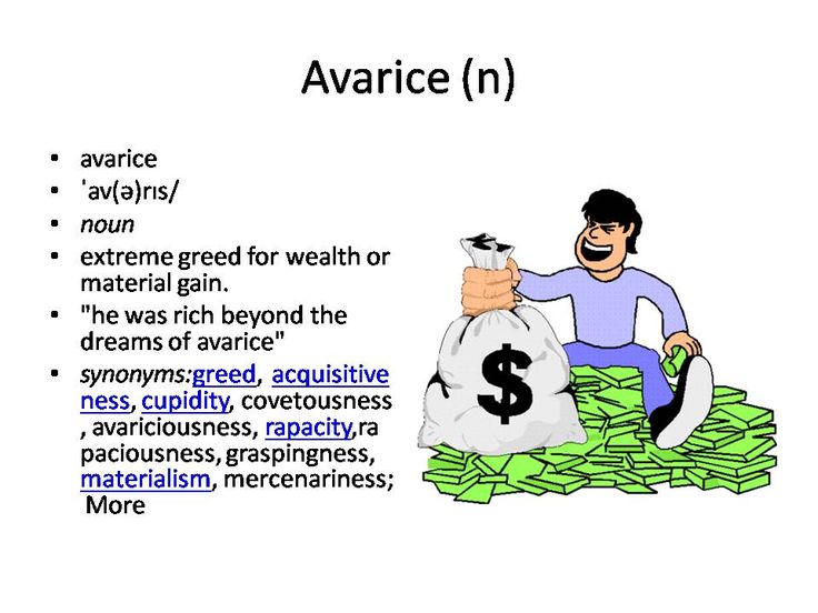 avaricious synonym