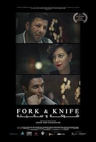 fork and knife movie