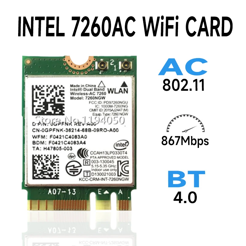 intel dual band 7260 ac