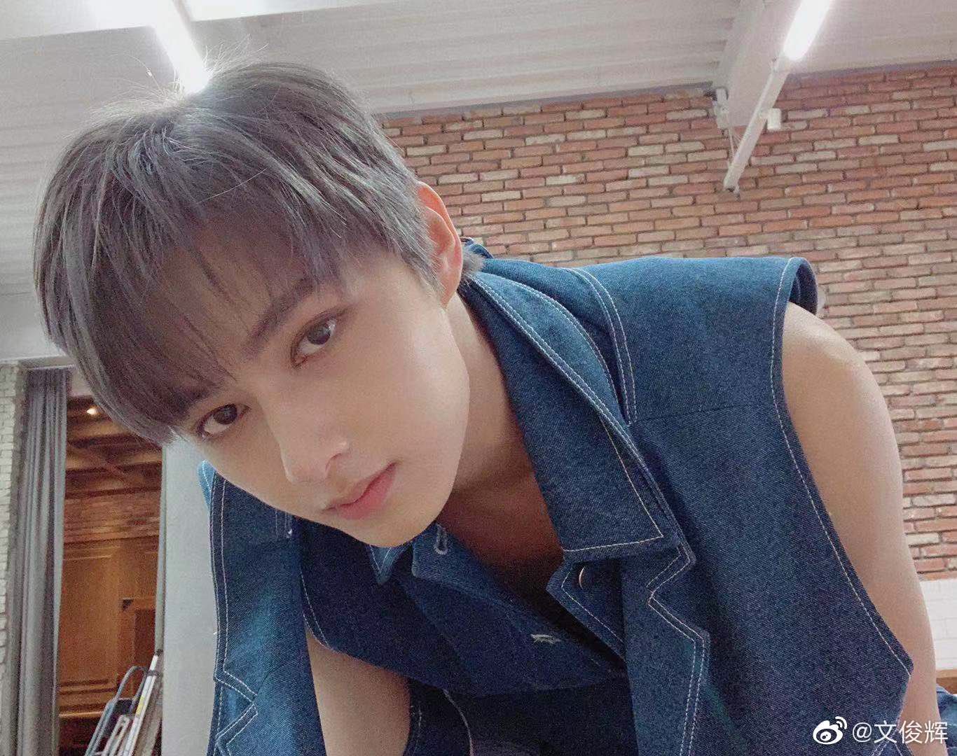 jun weibo