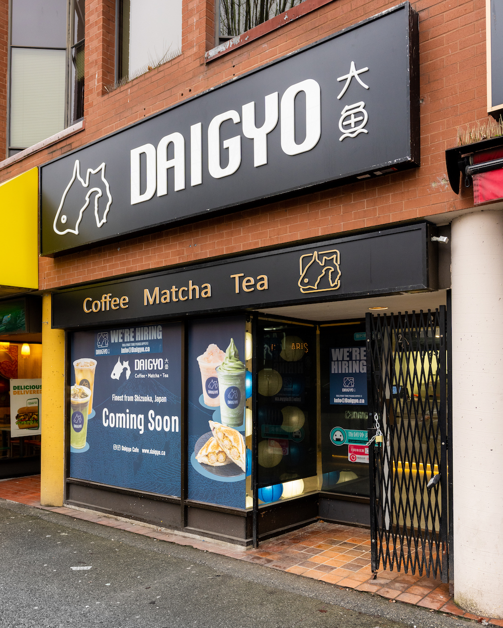 daigyo cafe