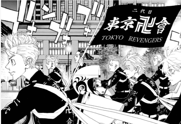 tokyo revengers manga chapter 245