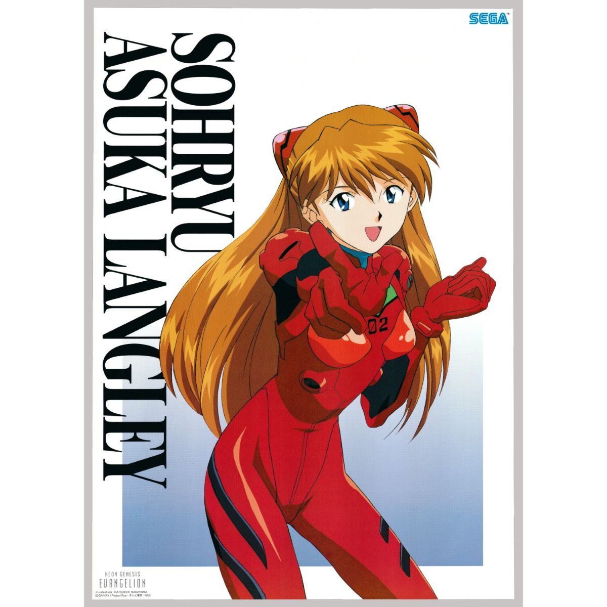 asuka evangelion poster