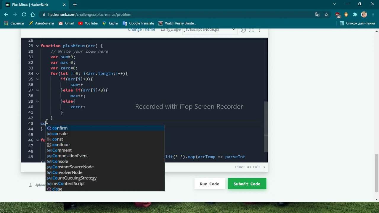 plus minus hackerrank solution in java