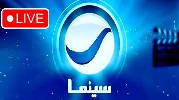 arabic channels free