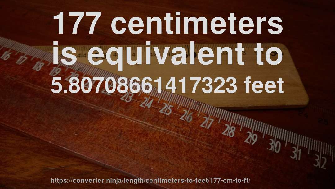 how much is 177cm in feet