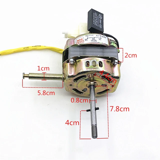 table fan motor