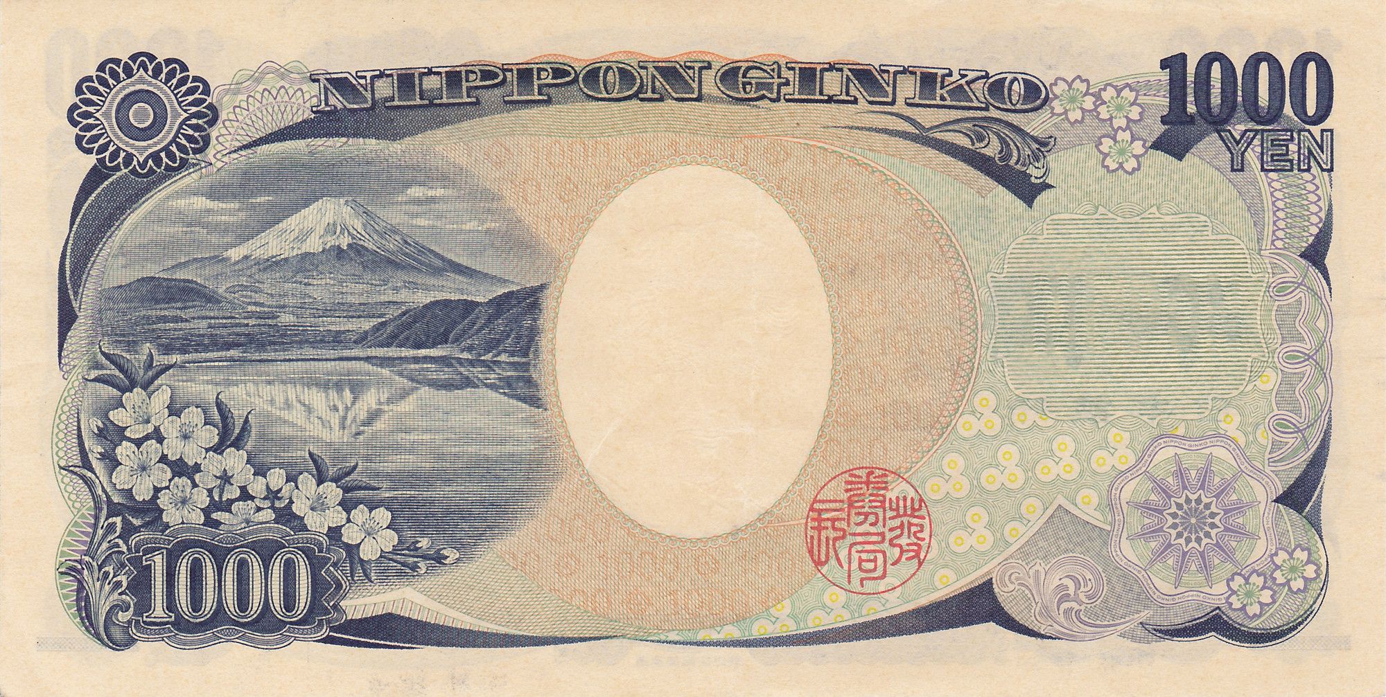 1mil yen to usd