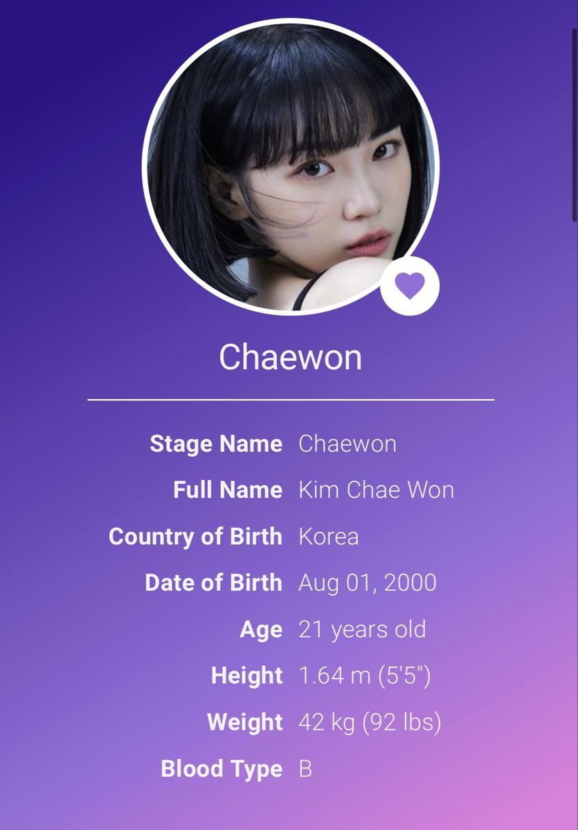 chaewon height