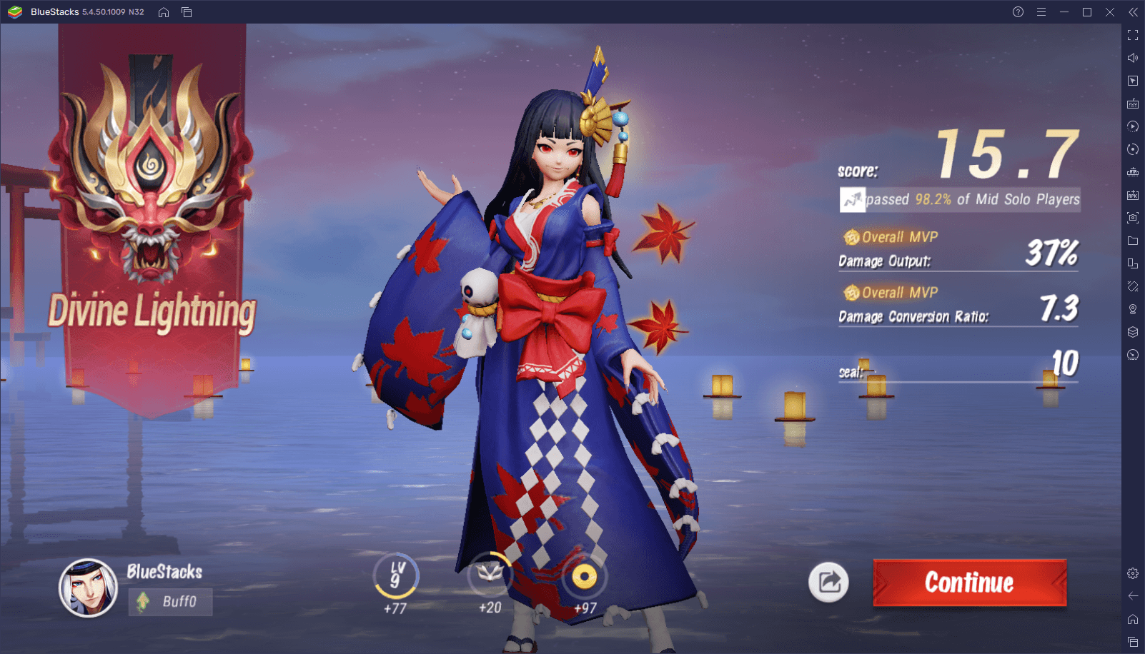 onmyoji location