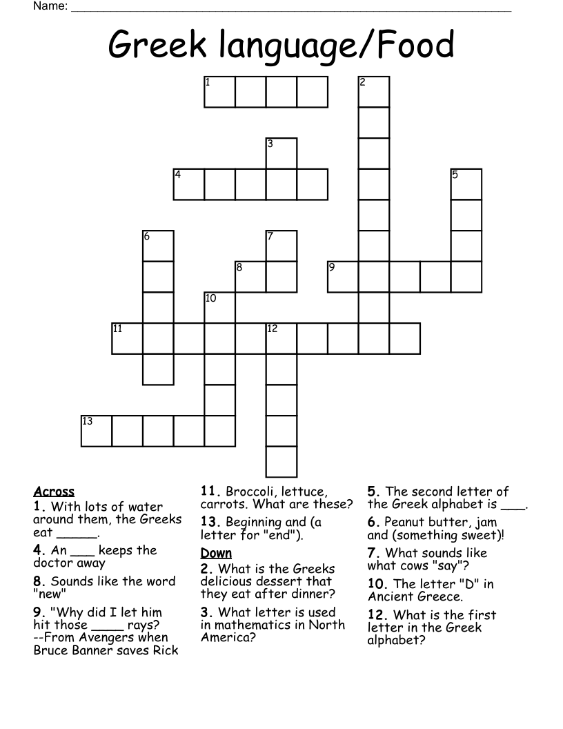 greek vowels crossword puzzle