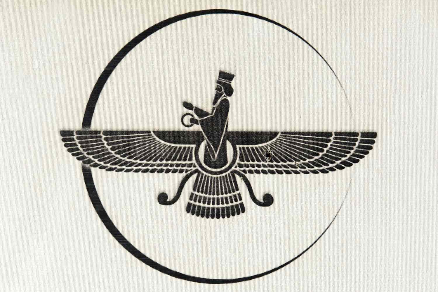 faravahar symbol