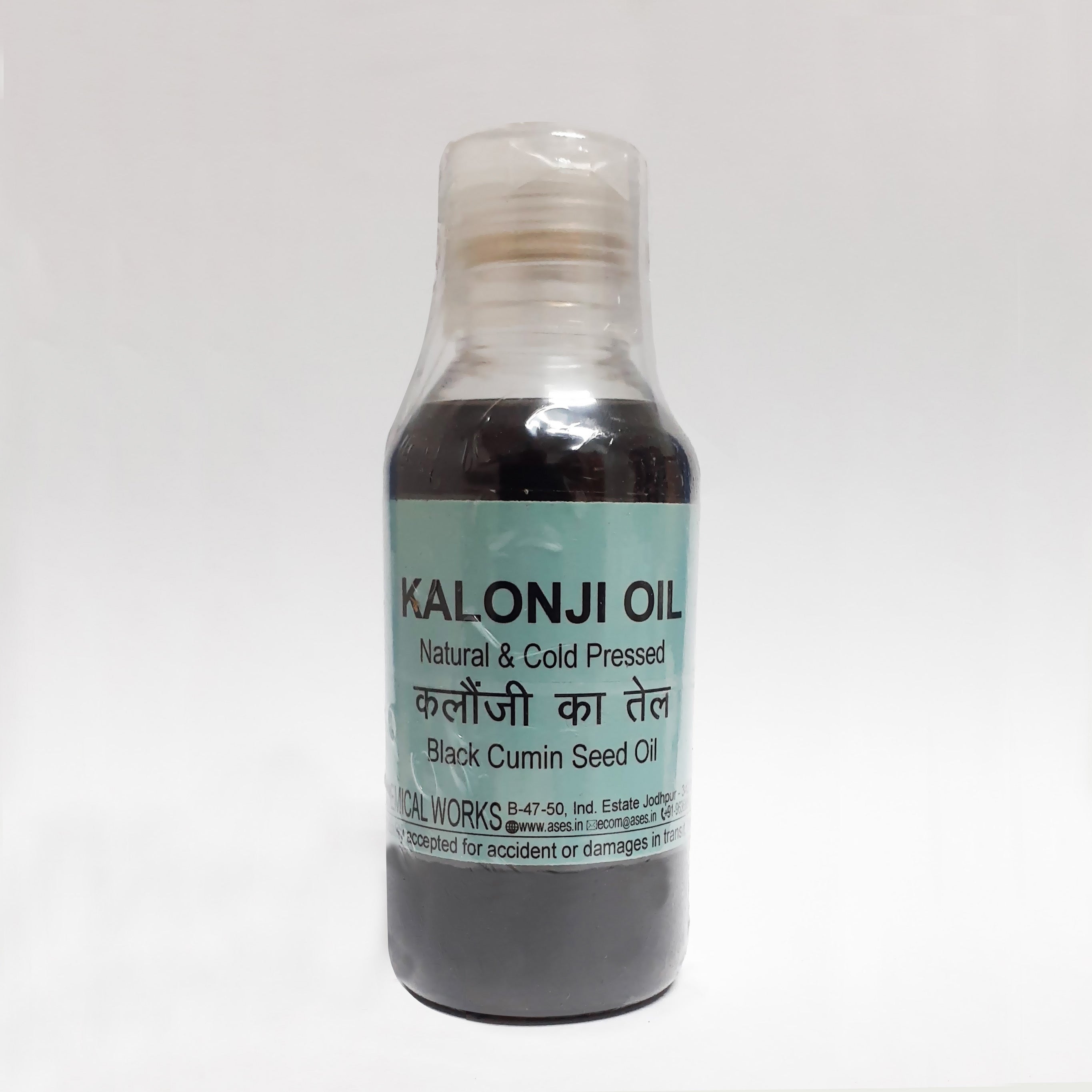 pure kalonji oil