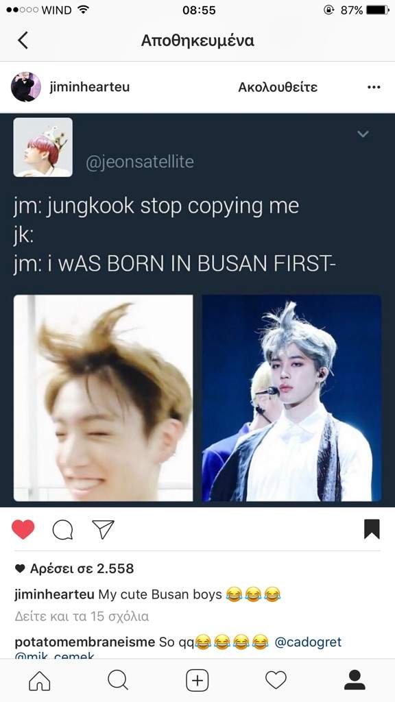 i was born in busan first