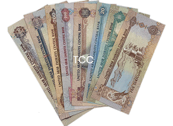 pound to united arab emirates dirham