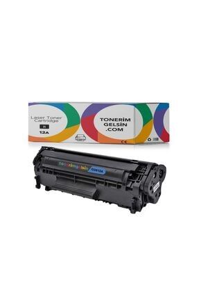 hp 1022 toner kodu