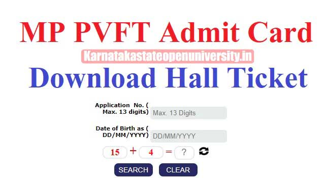 pvft admit card 2022