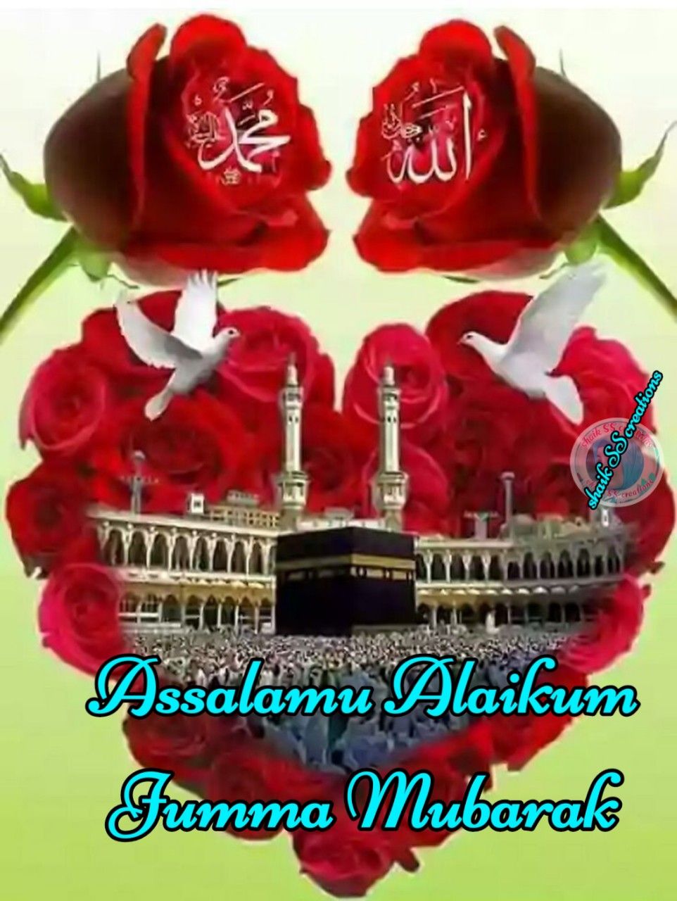 beautiful jumma mubarak