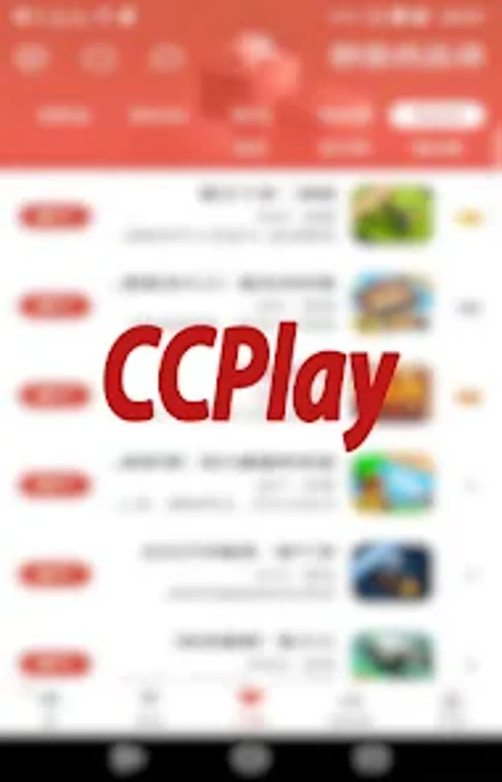 ccplay apk