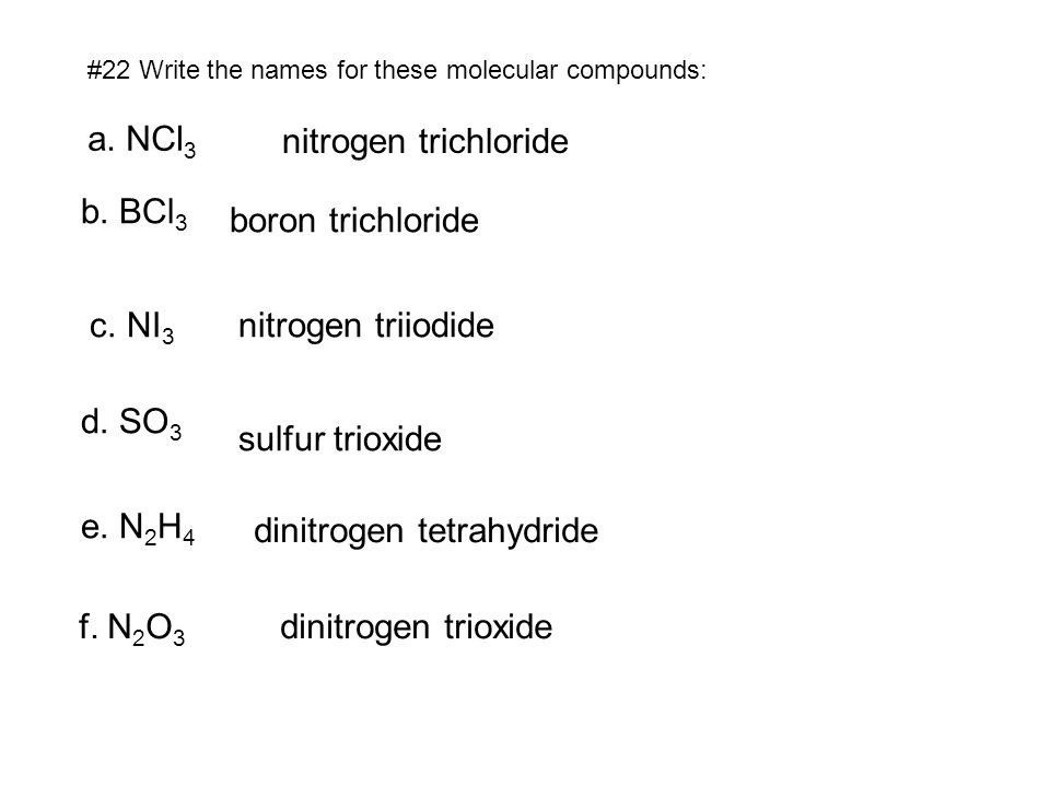 dinitrogen tetrahydride