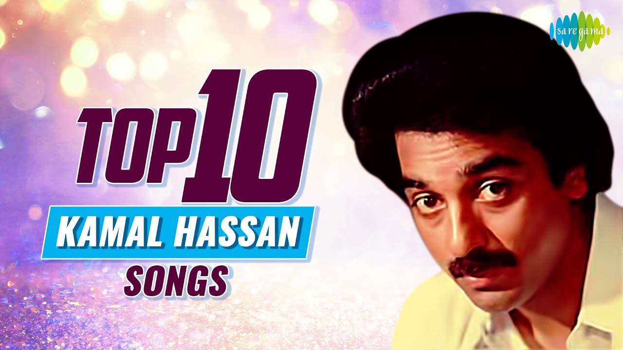 kamal 90s songs mp3