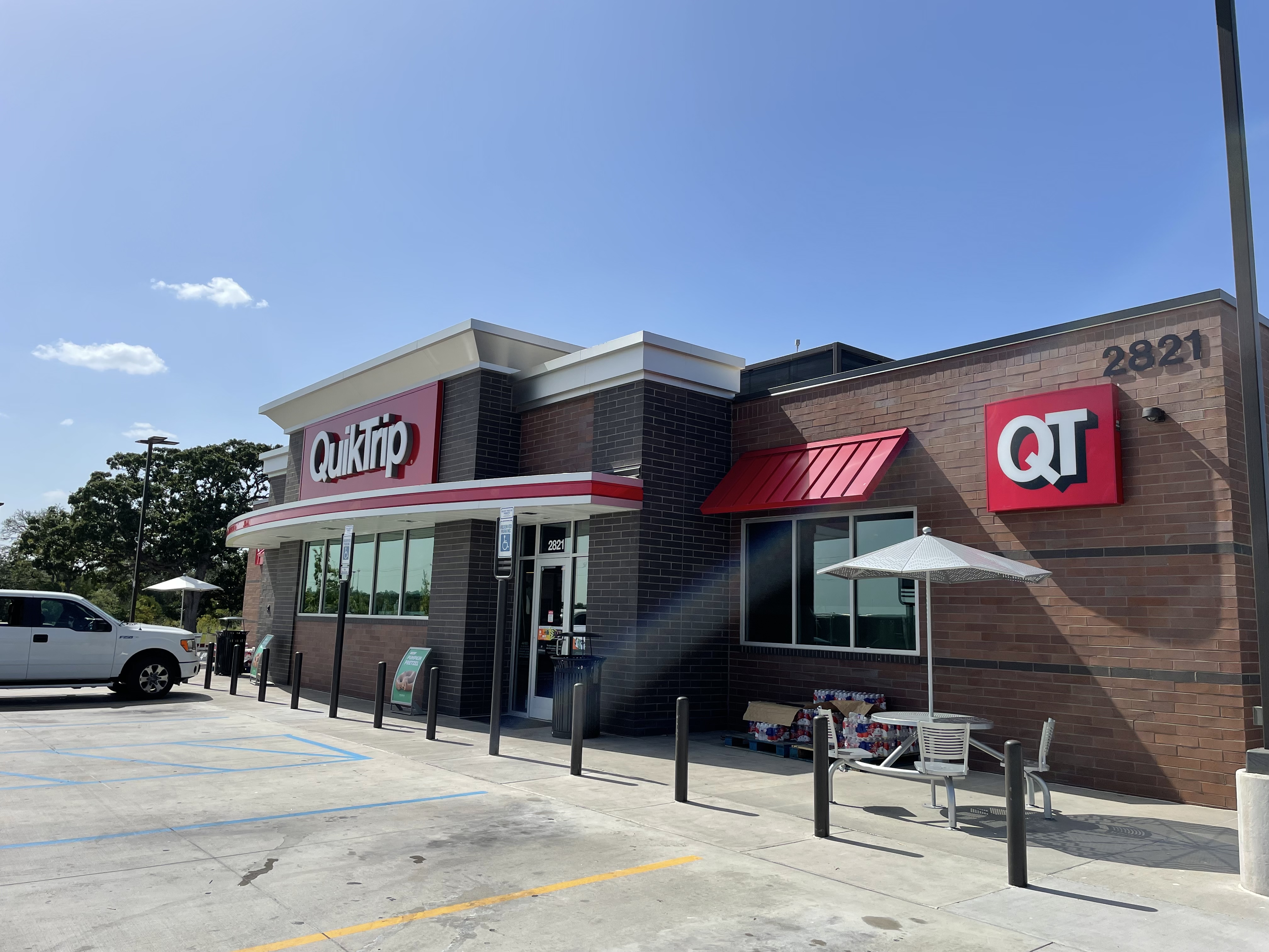 quiktrip near me now