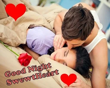 good night image love kiss