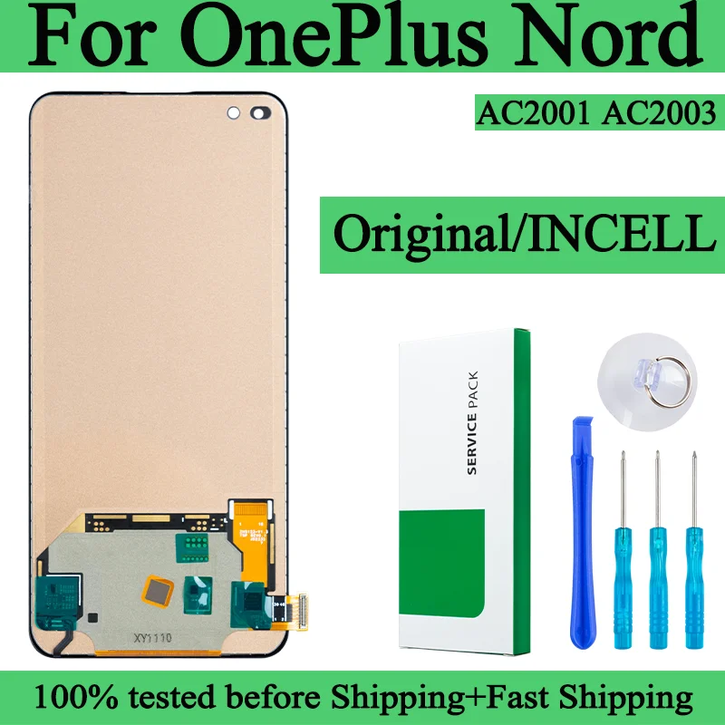 oneplus nord ac2003