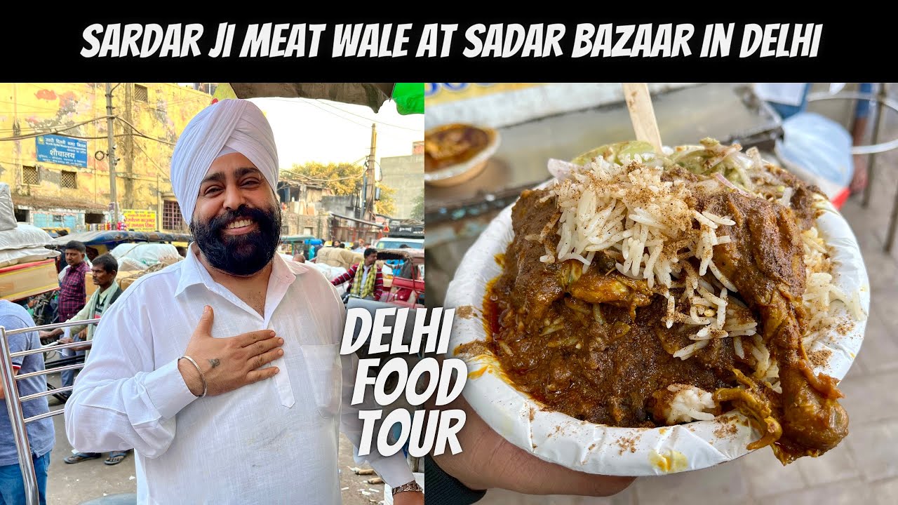 sardar the meat street