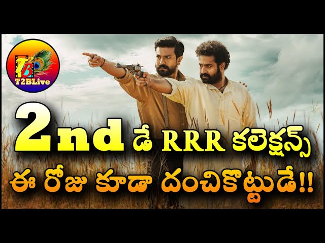 rrr 2nd day box office collection worldwide