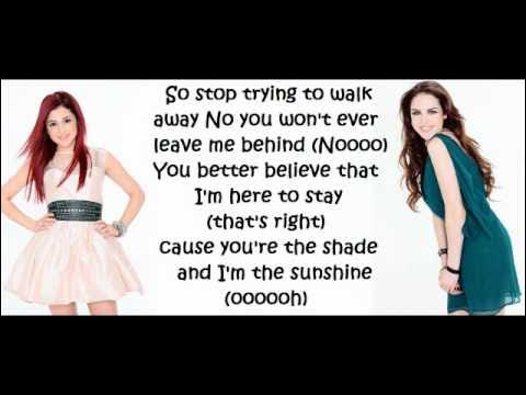 lyrics to give it up