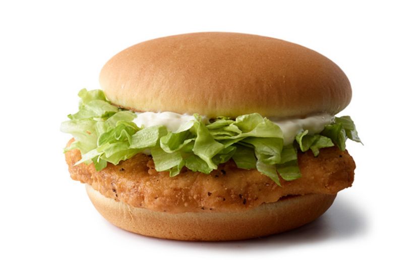 mcchicken nutritional information