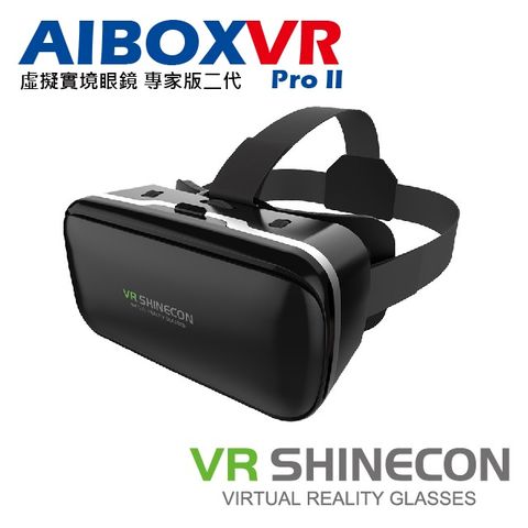 shinecon vr