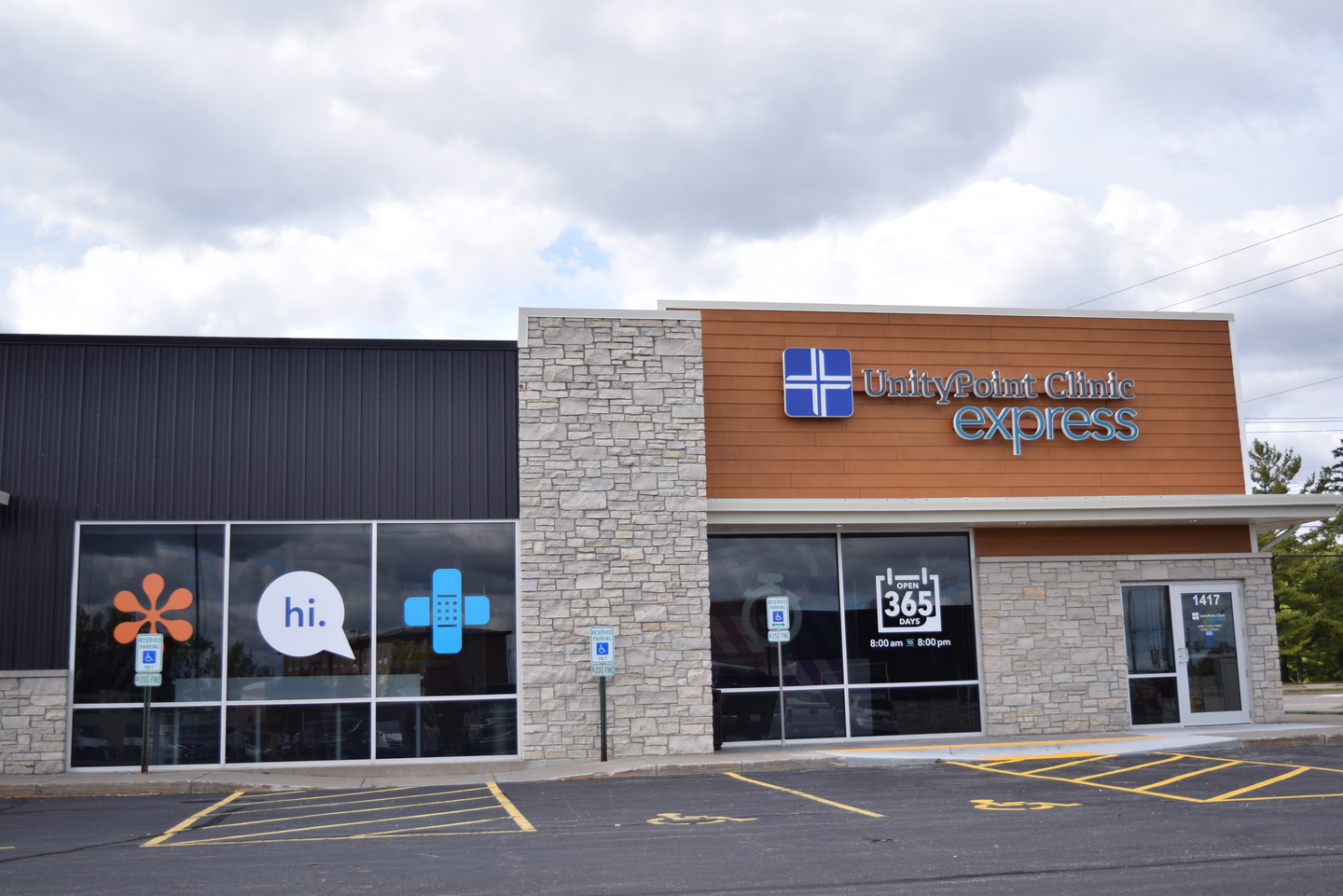 express care ankeny