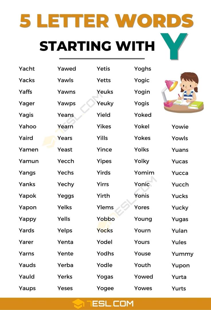 5 letter words starting yol