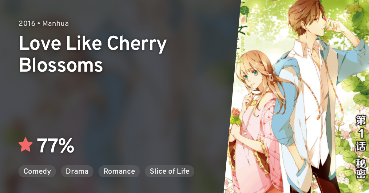 love like cherry blossoms manga chinese