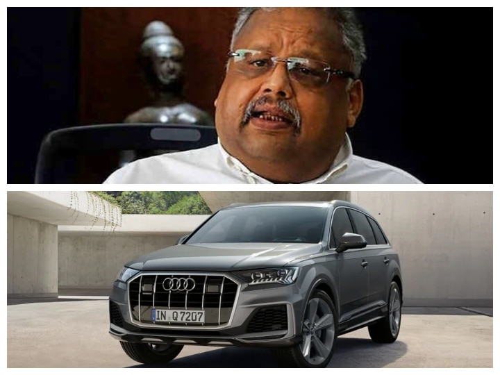 rakesh jhunjhunwala car collection