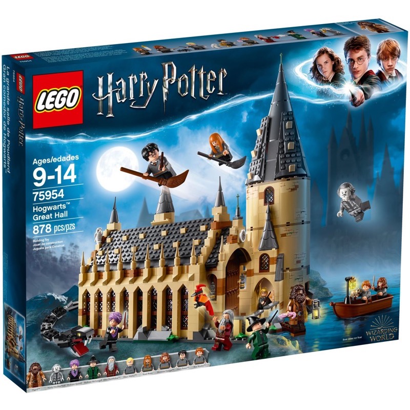 hogwarts great hall lego set