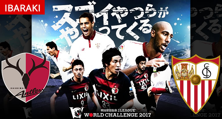 kashima antlers