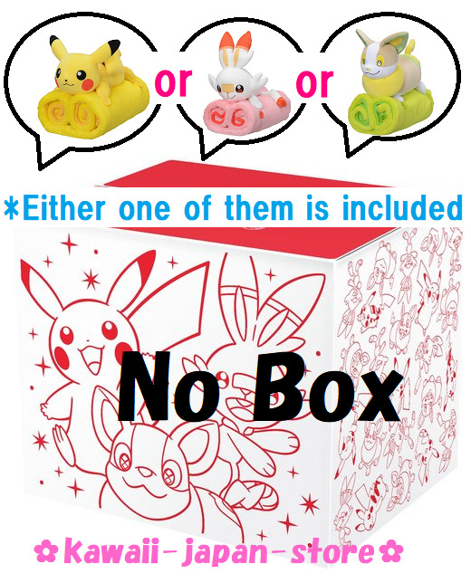 pokemon lucky box