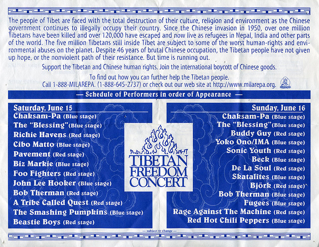 tibetan freedom concert 1996