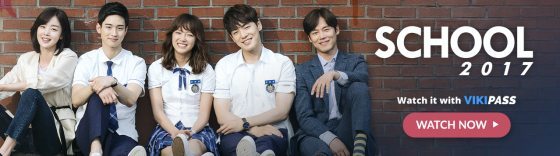 school 2017 ep 7 eng sub