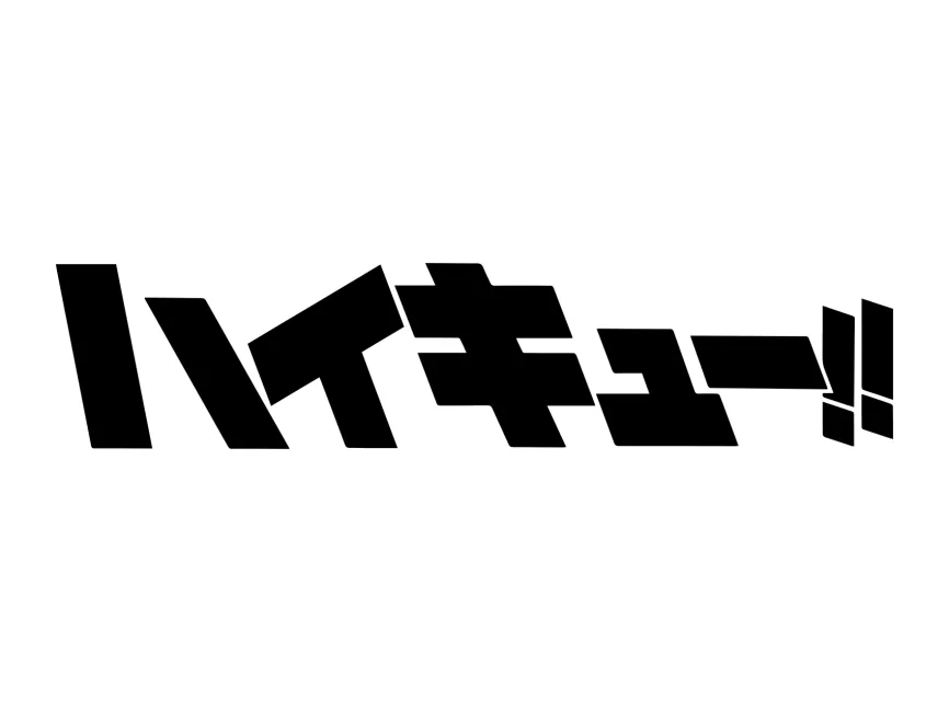 haikyuu logo png