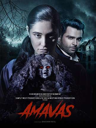 amavas movie download