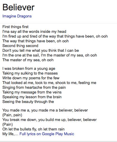 i was broken from a young age lyrics