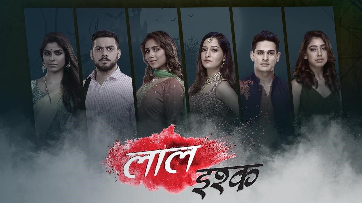 laal ishq horror serial