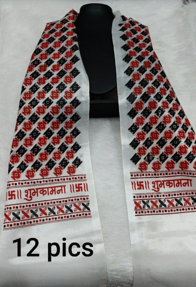khada scarf